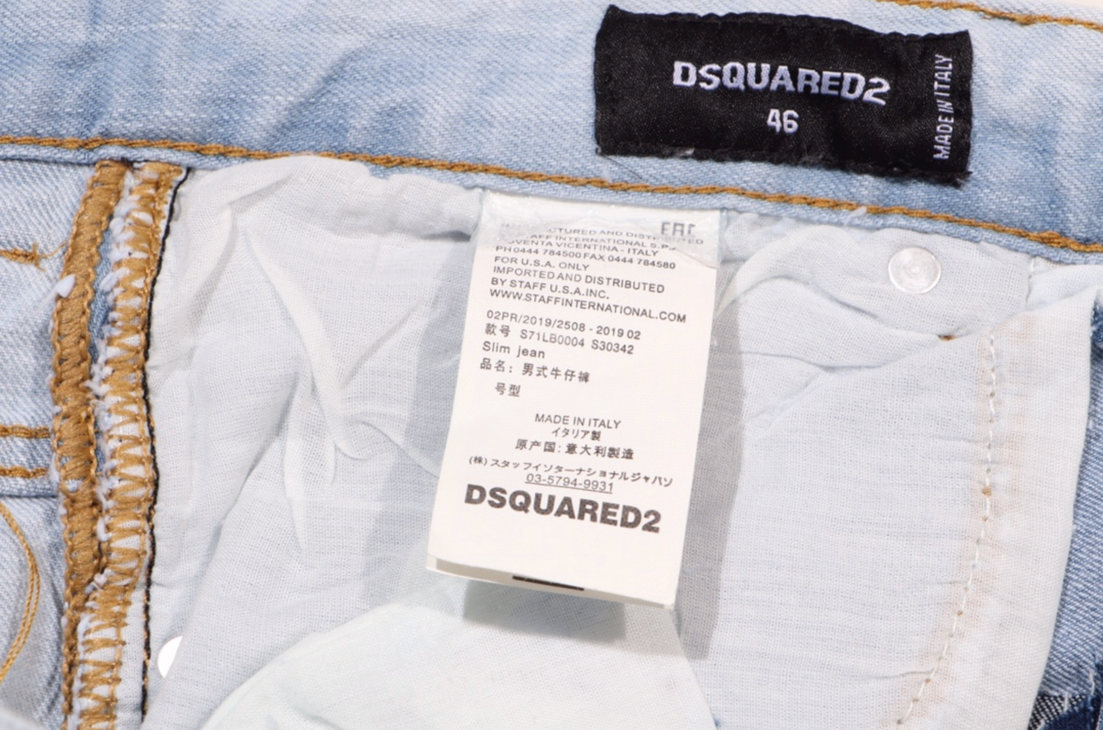 jeans dsquared2