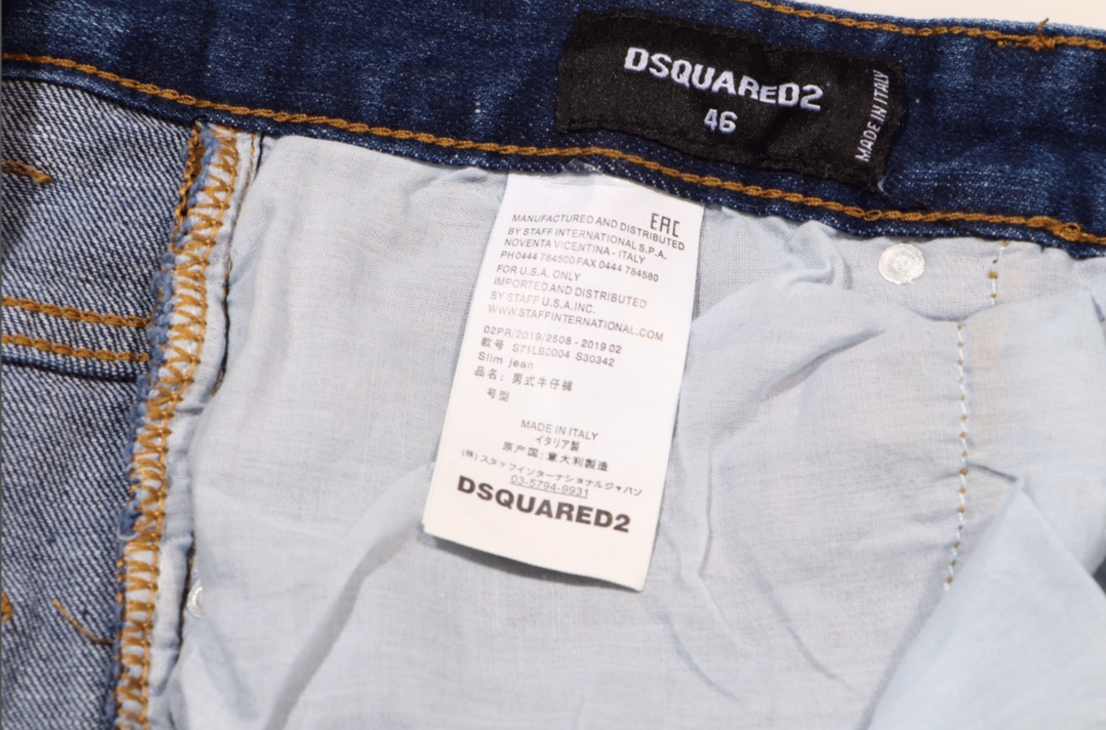 jeans dsquared2